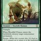 (322) Magic The Gathering Commander: Streets of New Capenna Single: Woodfall Primus  Rare