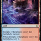 (322) Magic The Gathering Commander: Strixhaven Single: Temple of Epiphany  Rare