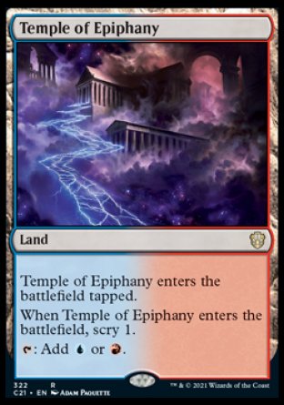 (322) Magic The Gathering Commander: Strixhaven Single: Temple of Epiphany  Rare