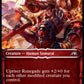 (324) Magic The Gathering Kamigawa: Neon Dynasty: Extras Single: Upriser Renegade  Uncommon