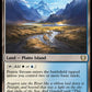 (324) Magic The Gathering Commander: The Lord of the Rings: Tales of Middle-earth Single: Prairie Stream  Rare