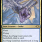 (203) Magic The Gathering The List Single: Ice-Fang Coatl  Rare