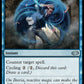 (327) Magic The Gathering Jumpstart 2022 Single: Neutralize  Uncommon
