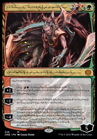 (328) Magic The Gathering Phyrexia: All Will Be One: Extras Single: Lukka, Bound to Ruin (V.1)  Mythic