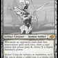 (328) Magic The Gathering Modern Horizons 2: Extras Single: Esper Sentinel  Rare