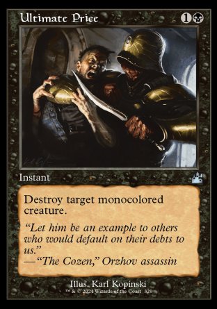 (329) Magic The Gathering Ravnica Remastered: Extras Single: Ultimate Price  Holo Uncommon
