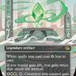 (330) Magic The Gathering Magic: The Gathering - FINAL FANTASY: Extras Single: The Wind Crystal Holo Rare