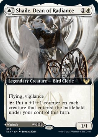(330) Magic The Gathering Strixhaven: School of Mages: Extras Single: Shaile, Dean of Radiance // Embrose, Dean of Shadow Holo Rare