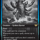 (330) Magic The Gathering Innistrad: Double Feature Single: Hullbreaker Horror Holo Rare
