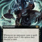 (331) Magic The Gathering The Brothers' War: Extras Single: Painful Quandary  Rare