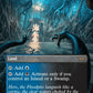 (331) Magic The Gathering Duskmourn: House of Horror: Extras Single: Gloomlake Verge Holo Rare