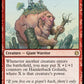 (332) Magic The Gathering Jumpstart Single: Hamletback Goliath  Rare