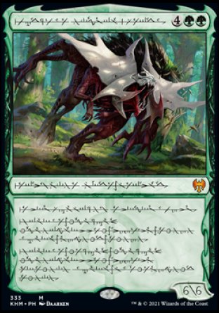(333) Magic The Gathering Kaldheim: Extras Single: Vorinclex, Monstrous Raider (V.2)  Mythic