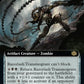 (333) Magic The Gathering The Brothers' War: Extras Single: Razorlash Transmogrant  Rare