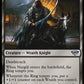 (333) Magic The Gathering The Lord of the Rings: Tales of Middle-earth: Extras Single: Nazg������l (V.2)  Uncommon