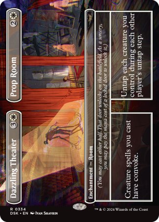 (334) Magic The Gathering Duskmourn: House of Horror: Extras Single: Dazzling Theater // Prop Room  Rare