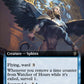 (335) Magic The Gathering Commander: Murders at Karlov Manor: Extras Single: Watcher of Hours  Rare