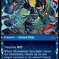 (335) Magic The Gathering Kamigawa: Neon Dynasty: Extras Single: Moonsnare Specialist  Common