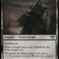 (336) Magic The Gathering The Lord of the Rings: Tales of Middle-earth: Extras Single: Nazg������l (V.5)  Uncommon