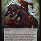 (337) Magic The Gathering Commander: Duskmourn: House of Horror Single: I Call for Slaughter  Special
