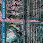 (337) Magic The Gathering Duskmourn: House of Horror: Extras Single: Mirror Room // Fractured Realm  Mythic