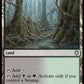 (337) Magic The Gathering Commander: Bloomburrow Single: Tainted Wood  Uncommon