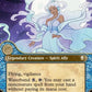 (338) Magic The Gathering Magic: The Gathering | Avatar: The Last Airbender: Extras Single: Yue, the Moon Spirit  Rare