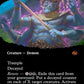(339) Magic The Gathering Tarkir: Dragonstorm: Extras Single: Rot-Curse Rakshasa  Mythic