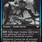 (339) Magic The Gathering Innistrad: Double Feature Single: Patchwork Crawler  Rare