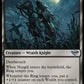 (339) Magic The Gathering The Lord of the Rings: Tales of Middle-earth: Extras Single: Nazg������l (V.8)  Uncommon