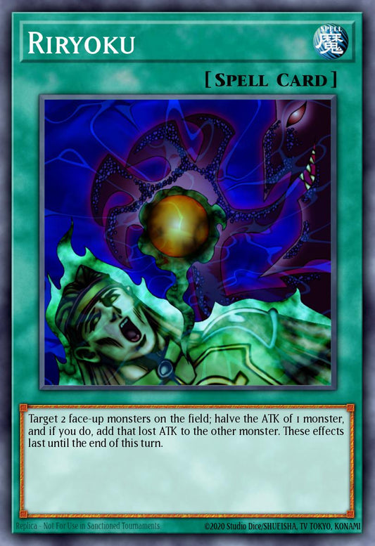 (234) YuGiOh TCG LCJW: Legendary Collection 4: Mega Pack Single: Riryoku  Common