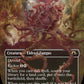 (340) Magic The Gathering Modern Horizons 3: Extras Single: Sowing Mycospawn  Holo Rare