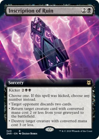 (340) Magic The Gathering Zendikar Rising: Extras Single: Inscription of Ruin  Rare