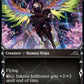 (341) Magic The Gathering Kamigawa: Neon Dynasty: Extras Single: Inkrise Infiltrator  Common
