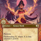 (342) Magic The Gathering Magic: The Gathering | Avatar: The Last Airbender: Extras Single: Firebending Student Holo Rare