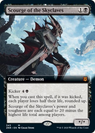 (343) Magic The Gathering Zendikar Rising: Extras Single: Scourge of the Skyclaves Holo Mythic