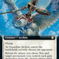(344) Magic The Gathering Commander: Strixhaven: Extras Single: Guardian Archon  Rare