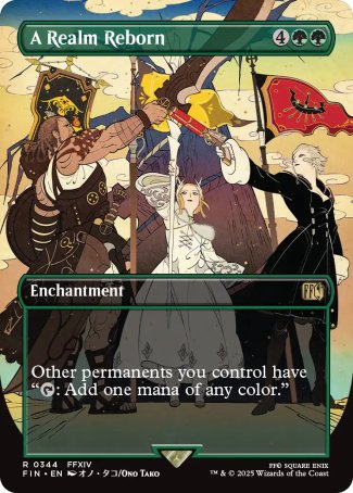 (344) Magic The Gathering Magic: The Gathering - FINAL FANTASY: Extras Single: A Realm Reborn  Rare