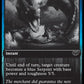 (344) Magic The Gathering Innistrad: Double Feature Single: Serpentine Ambush  Common