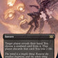 (344) Magic The Gathering Double Masters: Extras Single: Thoughtseize  Rare