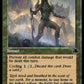 (345) Magic The Gathering Dominaria Remastered: Extras Single: Lull  Common