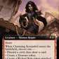 (345) Magic The Gathering Wilds of Eldraine: Extras Single: Charming Scoundrel Holo Rare