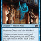 (345) Magic The Gathering Foundations Jumpstart Single: Phantom Ninja  Common