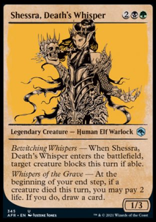 (345) Magic The Gathering Adventures in the Forgotten Realms: Extras Single: Shessra, Death's Whisper  Uncommon
