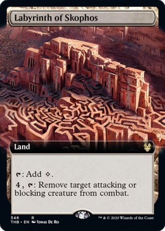 (346) Magic The Gathering Theros Beyond Death: Extras Single: Labyrinth of Skophos Holo Rare