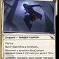 (346) Magic The Gathering Murders at Karlov Manor: Extras Single: Vein Ripper (V.1)  Mythic
