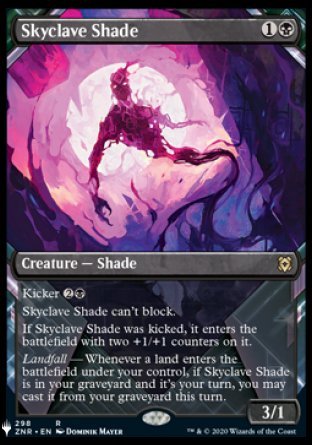 (298) Magic The Gathering The List Single: Skyclave Shade  Rare