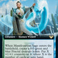 (347) Magic The Gathering Strixhaven: School of Mages: Extras Single: Manifestation Sage Holo Rare