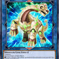 (110) YuGiOh TCG MP19: 2019 Gold Sarcophagus Tin Mega Pack Single: Reprodocus  Ultra Rare