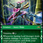 (349) Magic The Gathering Kamigawa: Neon Dynasty: Extras Single: Spring-Leaf Avenger (V.1)  Rare